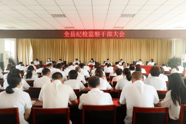 赤峰市監(jiān)察委舉報(bào)電話是多少-第1張圖片