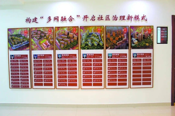 赤峰紅山區(qū)財(cái)政局電話號(hào)碼-第1張圖片