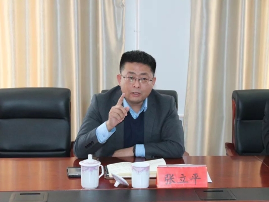 赤峰市教育局局長電話號碼-第1張圖片