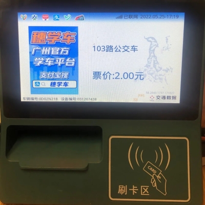 赤峰運管所駕培科電話號碼-第1張圖片