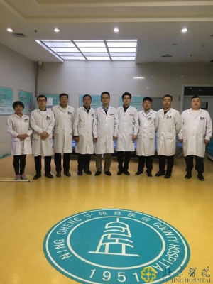 赤峰磊鑫砂石廠電話號(hào)碼查詢-第1張圖片