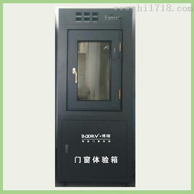 赤峰靜音門窗廠家直銷電話號碼-第1張圖片