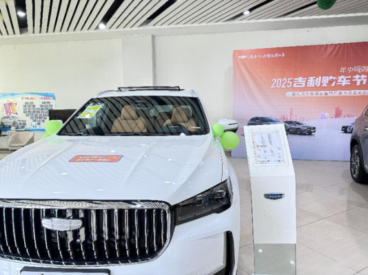 赤峰團(tuán)購屏幕膜廠家電話號(hào)碼-第1張圖片