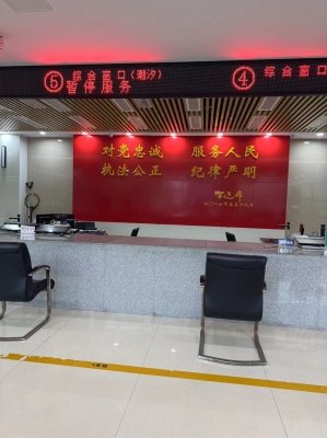 赤峰交管所線上解壓電話號(hào)碼-第1張圖片