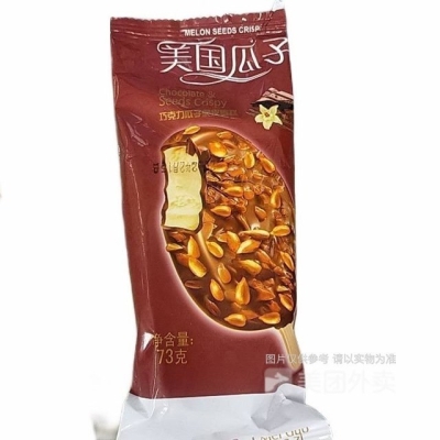 赤峰珀萊雅批發(fā)電話地址查詢-第1張圖片