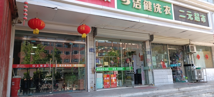 赤峰市奶茶店聯(lián)系電話號碼-第1張圖片