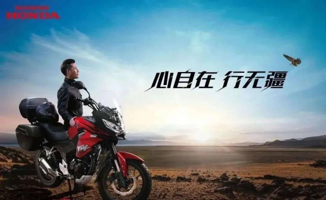 赤峰摩旅驛站電話號(hào)碼多少號(hào)-第1張圖片