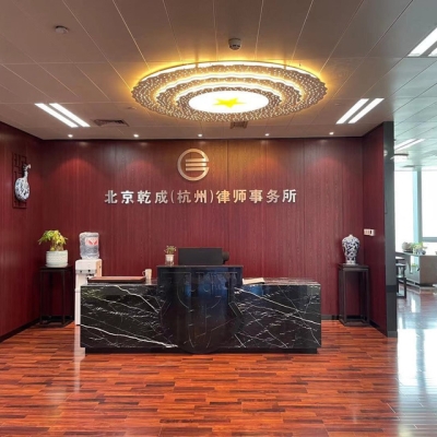 赤峰呂東明律師電話是多少號-第1張圖片