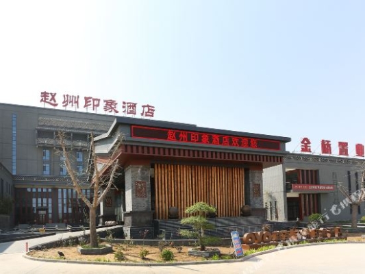 赤峰低價(jià)燈光批發(fā)市場(chǎng)電話號(hào)碼-第1張圖片