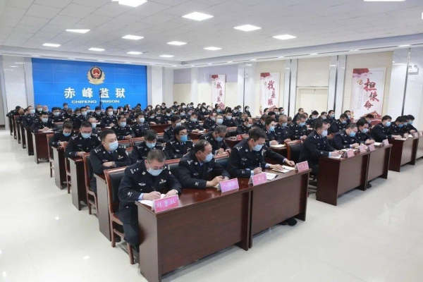 赤峰第四監(jiān)獄聯(lián)系方式電話號碼-第1張圖片