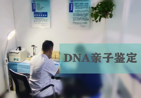 赤峰機(jī)油鑒定中心地址電話號(hào)碼-第1張圖片