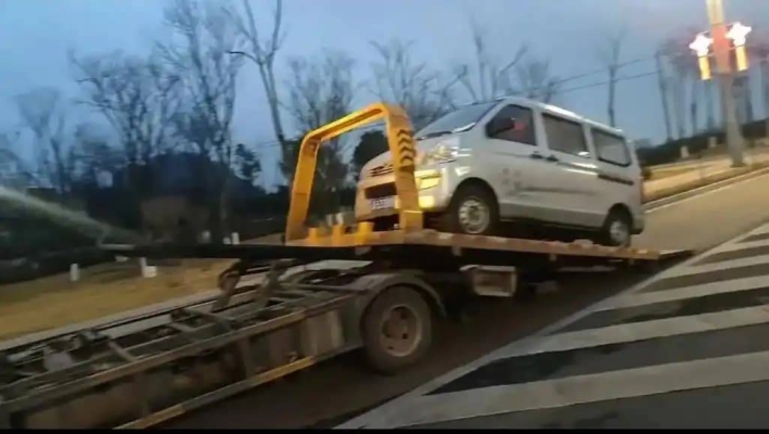 赤峰市拖車救援電話是多少號(hào)-第1張圖片