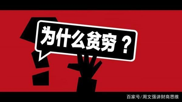 赤峰財(cái)商測試中心地址電話號碼-第1張圖片