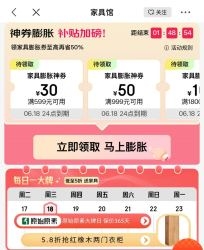 赤峰京東家電家具電話號(hào)碼查詢-第1張圖片