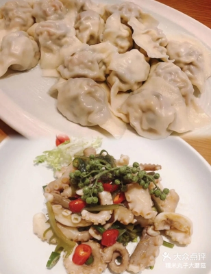 赤峰吳老大海鮮女兒店電話號碼-第1張圖片