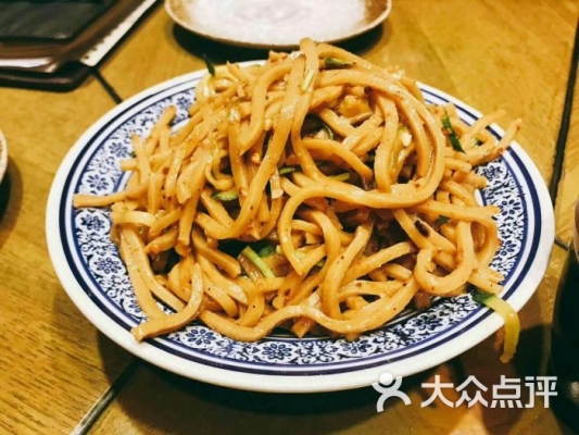 赤峰五寨燴菜館電話地址查詢-第1張圖片