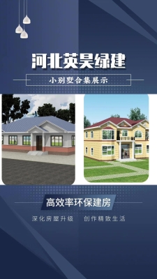 赤峰重鋼廠家電話號(hào)碼查詢-第1張圖片