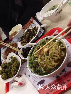 好粥道團(tuán)購(gòu)赤峰店電話地址-第1張圖片