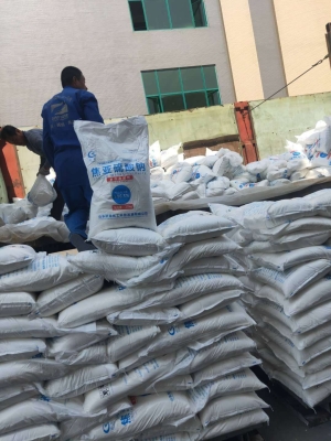 赤峰水泥添加劑廠家電話號(hào)碼-第1張圖片