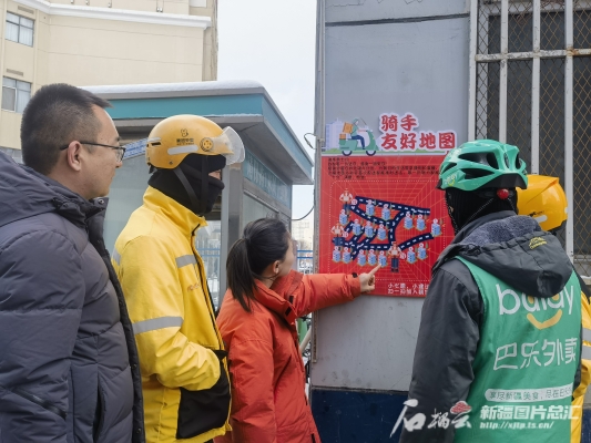 赤峰市美團騎手招聘電話號碼-第1張圖片