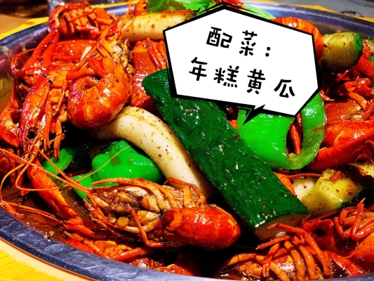 赤峰愛烤吧帝豪店電話號碼-第1張圖片