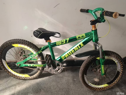 赤峰保養(yǎng)自行車電話號(hào)碼查詢-第1張圖片