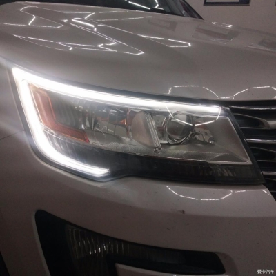 赤峰加裝日行燈電話多少號(hào)-第1張圖片