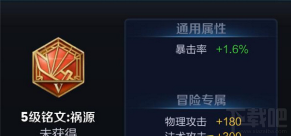 赤峰雅典娜餐吧電話地址查詢-第1張圖片