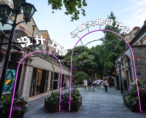 赤峰新天地海達電器電話號碼-第1張圖片