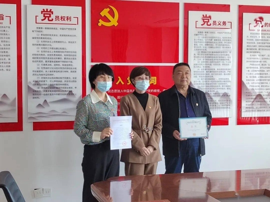 赤峰市紅山園丁社區(qū)電話(huà)號(hào)碼-第1張圖片