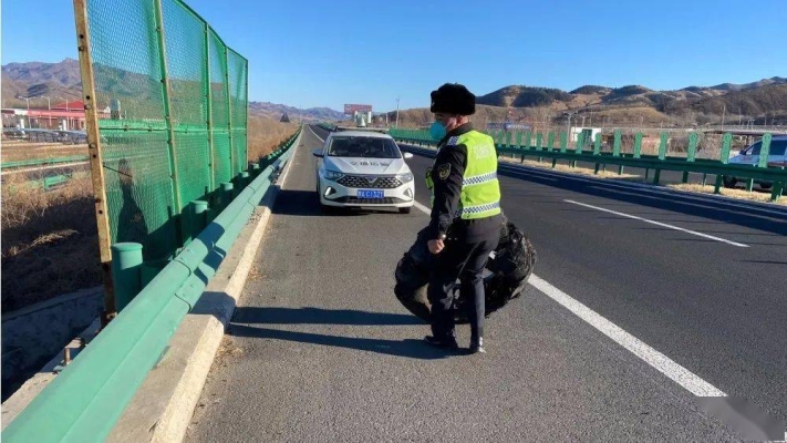 赤峰市清理辣條店電話號碼-第1張圖片