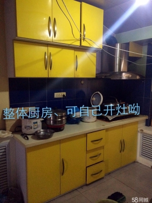 赤峰櫥柜加工廠電話號(hào)碼多少-第1張圖片