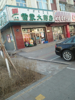 赤峰城區(qū)高速路電話多少號-第1張圖片