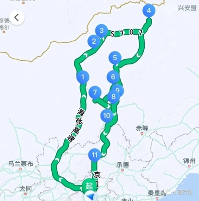 赤峰到藍(lán)旗客車電話多少-第1張圖片