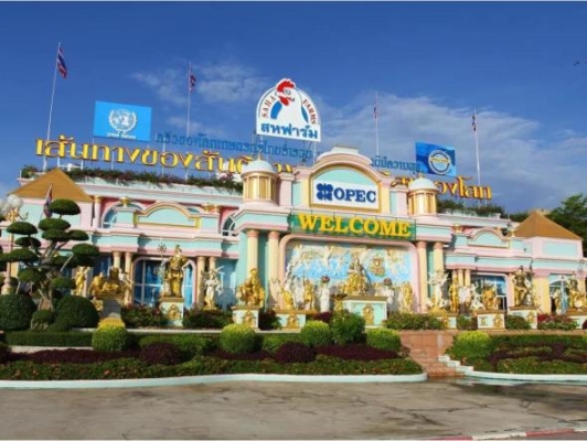 赤峰領(lǐng)航旅行社聯(lián)系電話號(hào)碼-第1張圖片