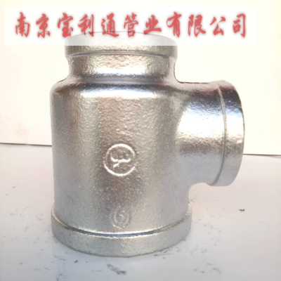 赤峰市建支管業(yè)-第1張圖片