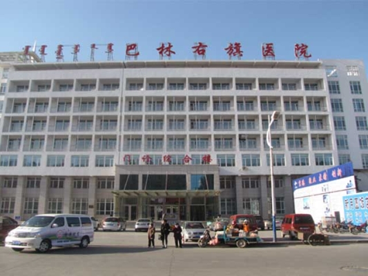 赤峰巴林左旗紀(jì)檢委舉報(bào)電話(huà)-第1張圖片