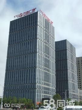 赤峰萬(wàn)達(dá)佳華酒店電話號(hào)碼-第1張圖片