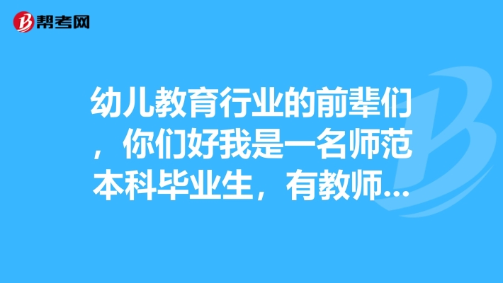 赤峰市畢世達(dá)醫(yī)院電話(huà)號(hào)碼-第1張圖片