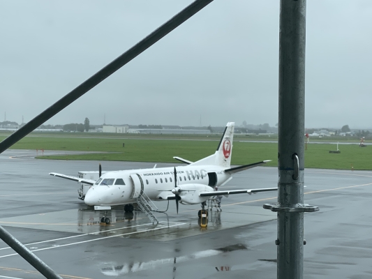 赤峰螺旋槳飛機(jī)招聘電話(huà)號(hào)碼-第1張圖片