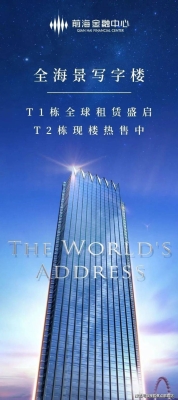 赤峰書香世家電話多少號(hào)-第1張圖片