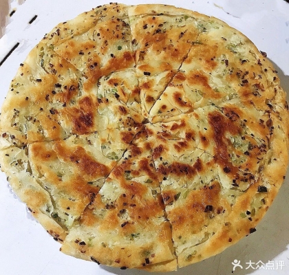 赤峰紅山郡小哥倆豬蹄店電話號(hào)碼-第1張圖片