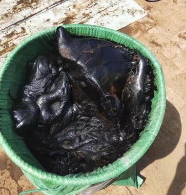 赤峰回收煤瀝青電話是多少號-第1張圖片