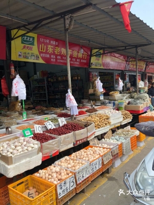 赤峰天賜糧油批發(fā)電話是多少號-第1張圖片