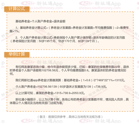 赤峰大型酒局電話號(hào)碼查詢是多少-第1張圖片