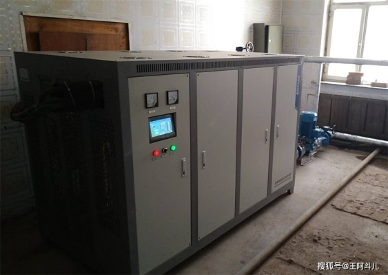 赤峰黑白電視維修電話號(hào)碼是多少-第1張圖片