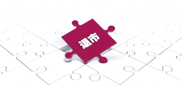 赤峰平莊電網(wǎng)電話號(hào)碼查詢是多少-第1張圖片