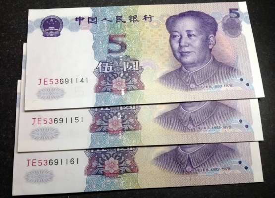 新版5元宣傳-第1張圖片