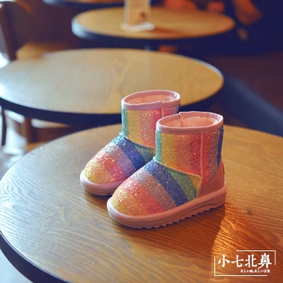 赤峰小七童裝店地址電話號碼-第1張圖片