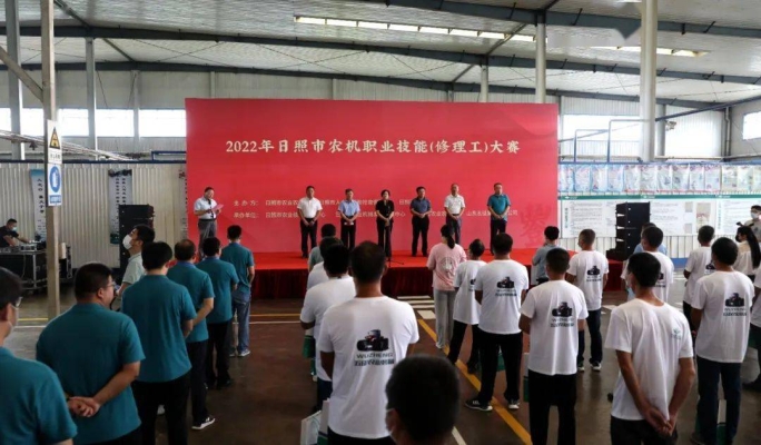 赤峰修拖拉機的地方電話號碼-第1張圖片